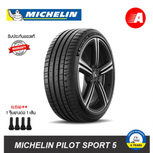 245/35 ZR19 (93Y) XL TL PILOT SPORT 5 MI