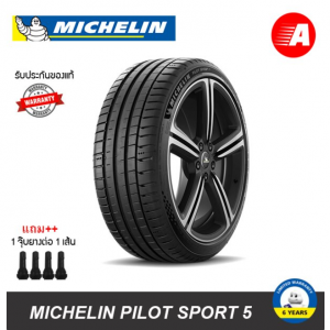 215/45 ZR18 (93Y) XL TL PILOT SPORT 5 MI